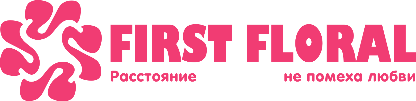 First Floral в Селе Сагопши (Республика Ингушетия)